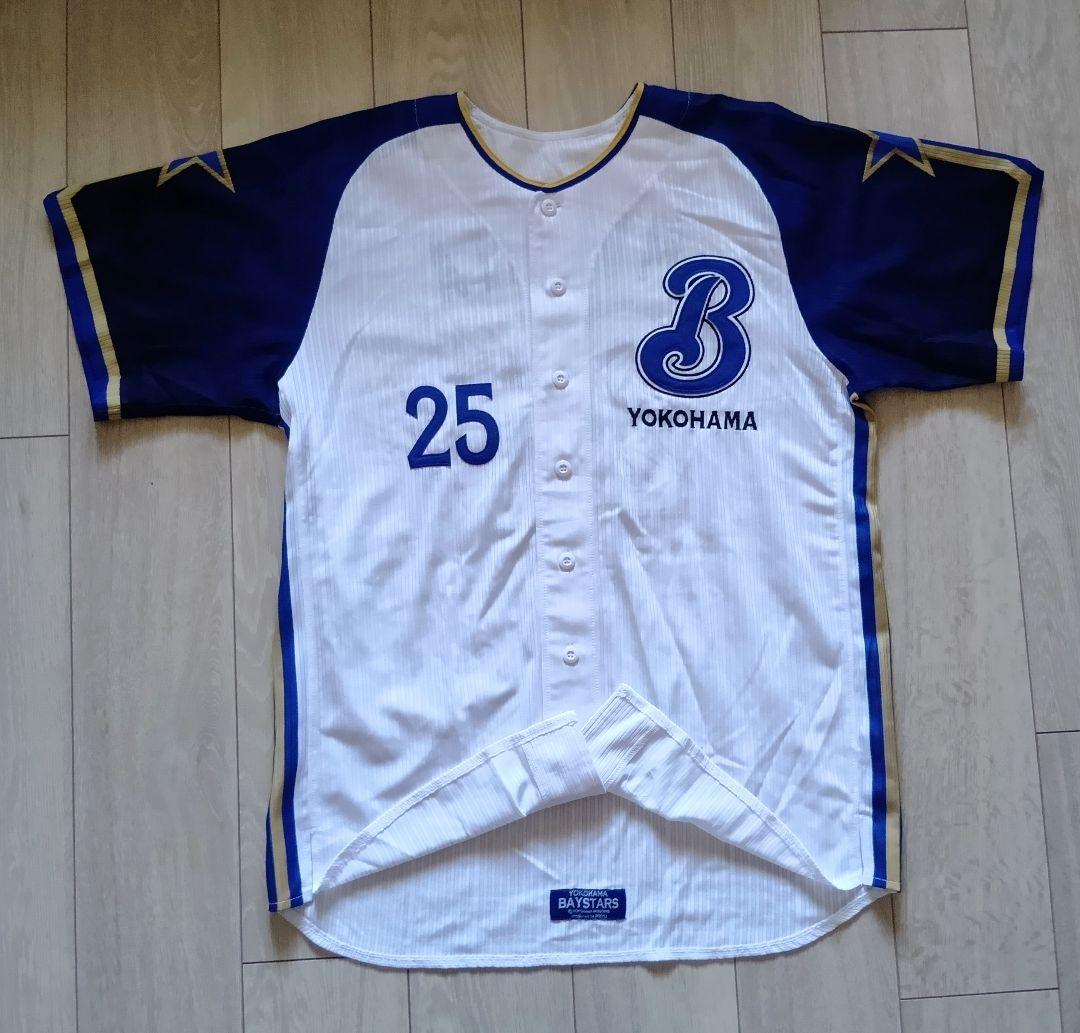 【限定】横浜　ベイスターズ　村田　サマー　ユニフォーム　フリー