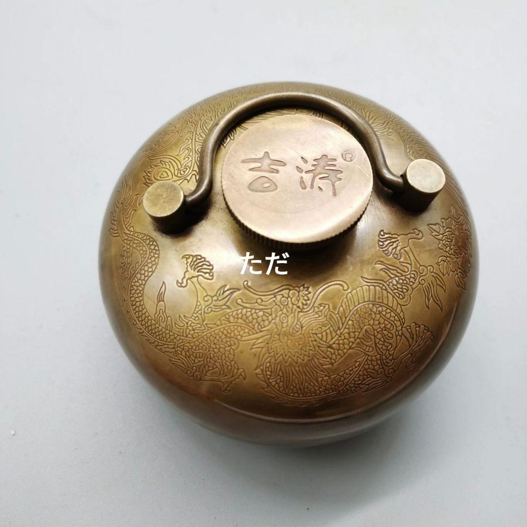 銅製 龍鳳壺 懐炉 湯押子 暖炉 暖手壺 湯婆子 工芸品 置物