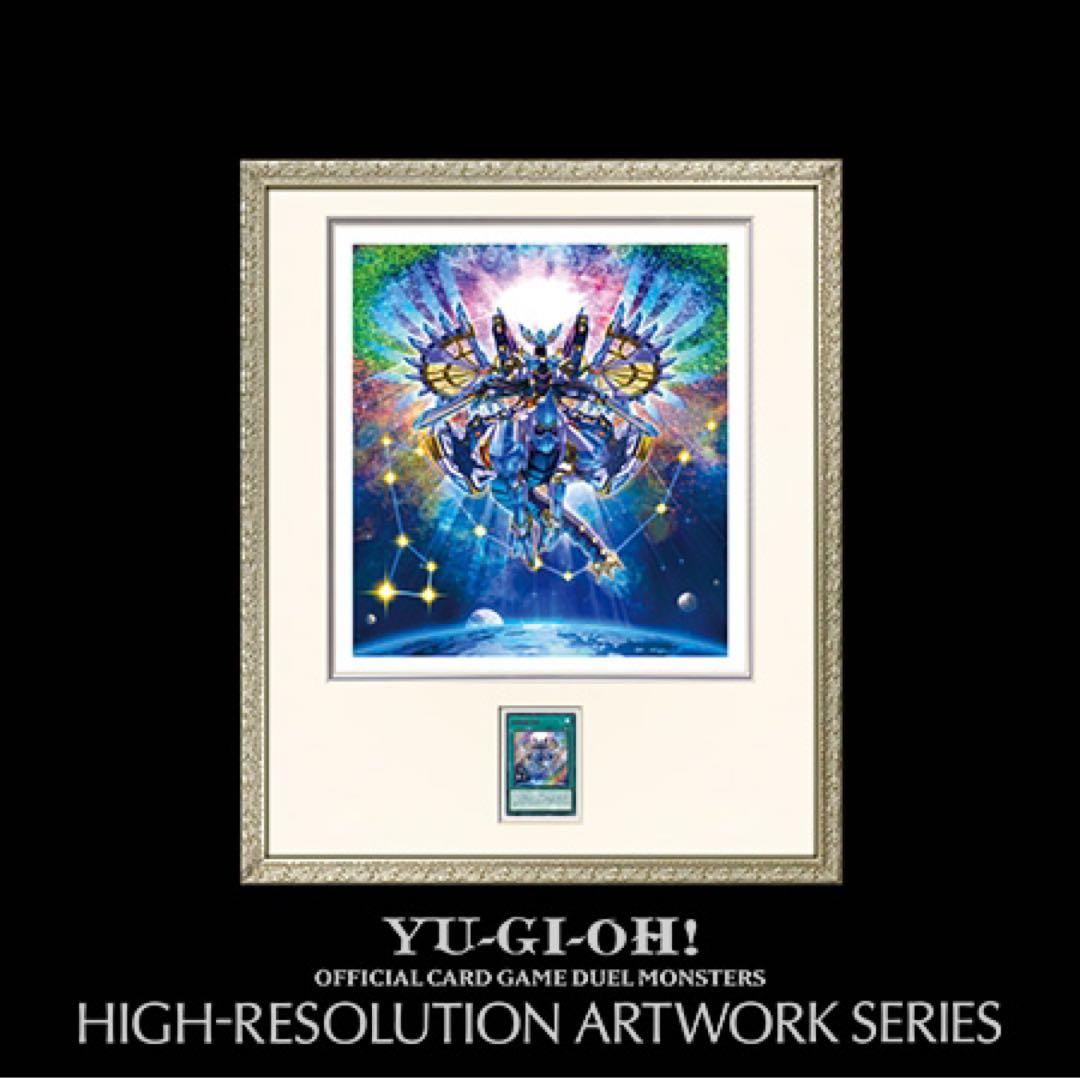 HIGH-RESOLUTION ARTWORK SERIES 流星輝巧群