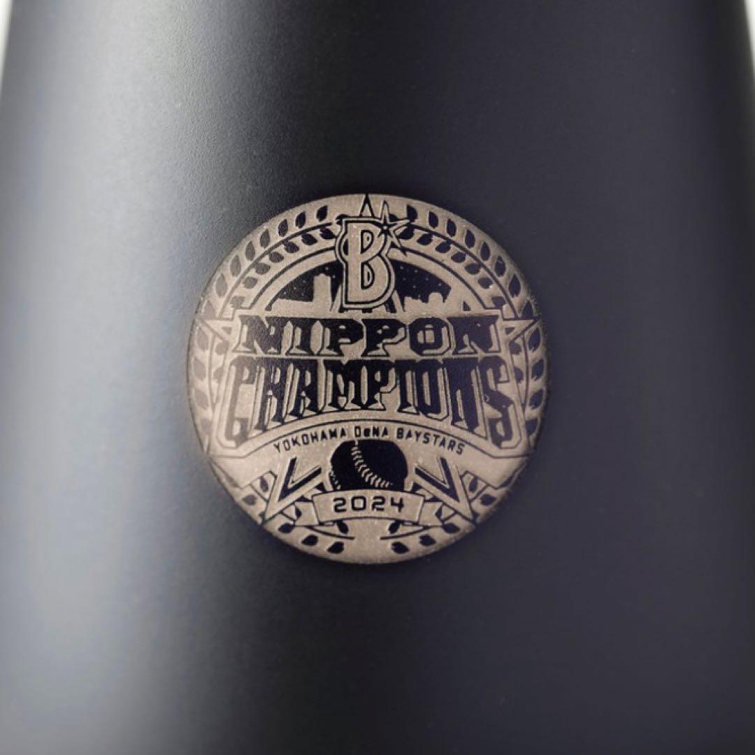 横浜DeNAベイスターズ　日本シリーズ　優勝記念　ペアタンブラー