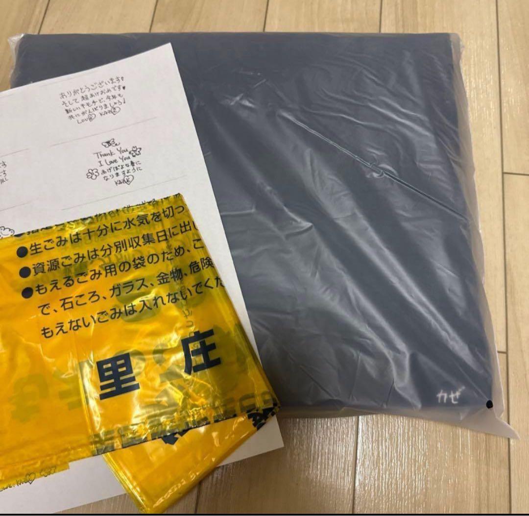 藤井風Feelin' AlohaアロハシャツLサイズ日産スタジアムライブ里庄町