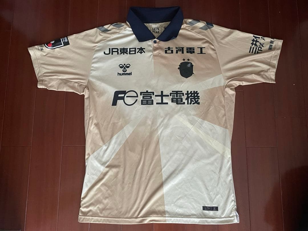 ジェフユナイテッド市原千葉　24シーズン　限定ユニフォーム　33番　エドゥアルド