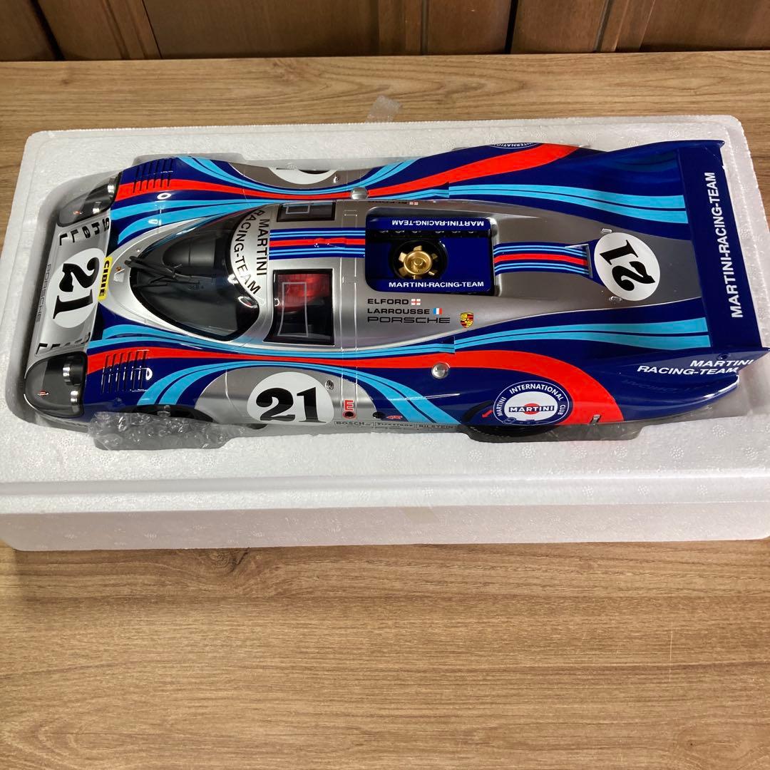 CMR1/12ポルシェ917LHマルティーニ・レーシング ルマン1971