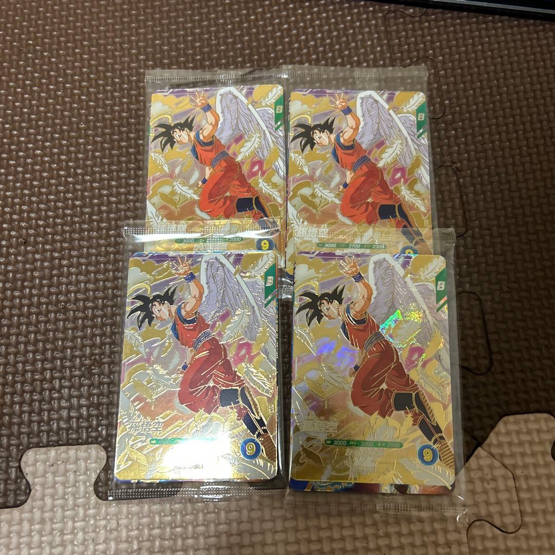 ドラゴンボールスーパーダイバーズ 店頭配布キャンペーン GDR 3種セット