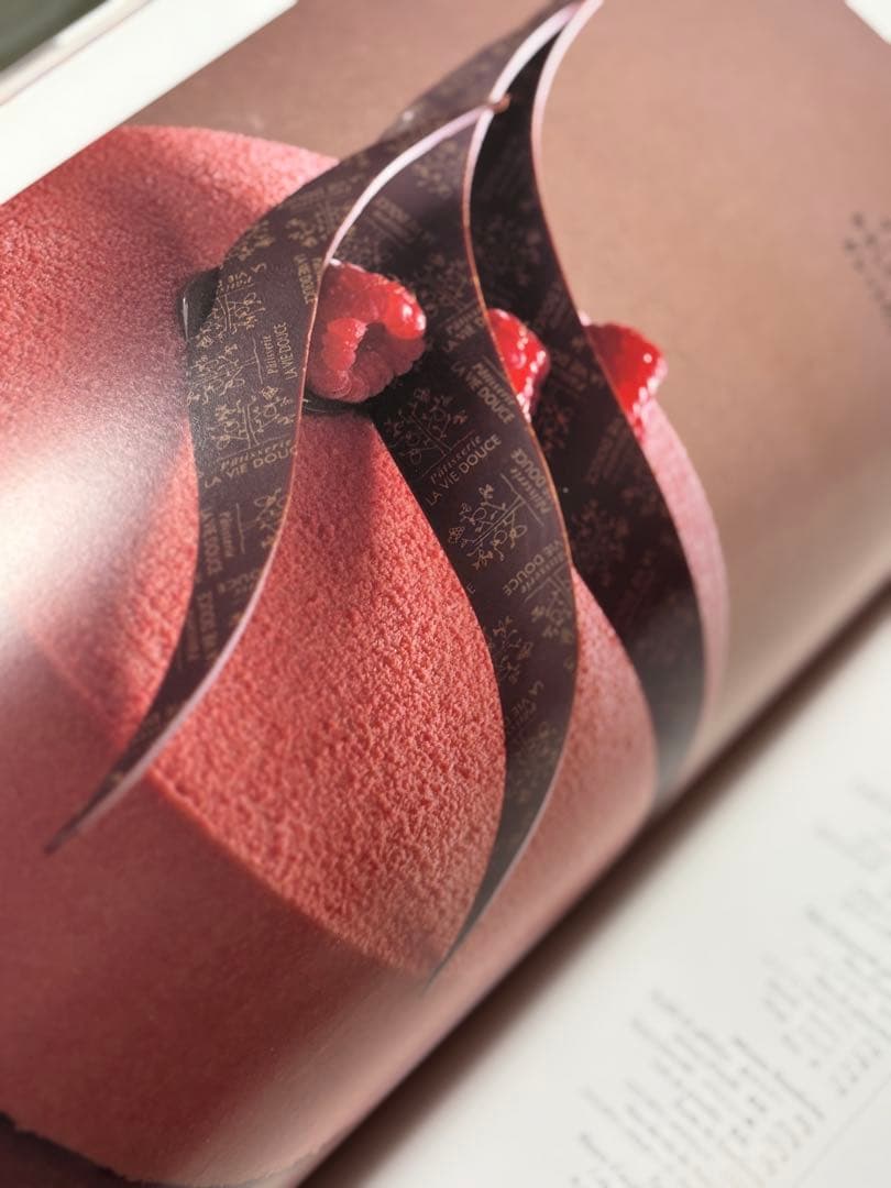 パティシエ　トラディションエイノヴァシオン 5巻set＋基本生地本　菓子レシピ本