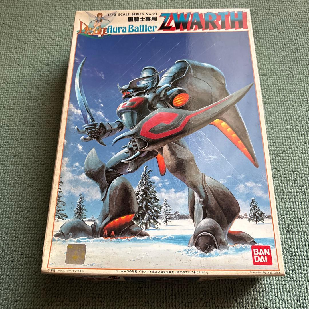 【値下げ！】ダンバイン　1／72スケール　15点セット