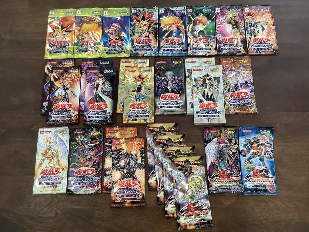 リミテッドエディション★未開封★まとめ売り