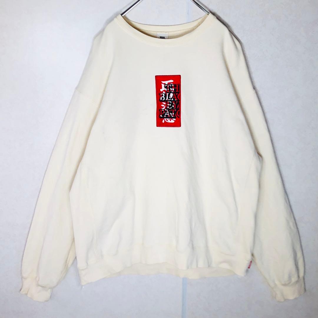 【希少XLサイズ】ブラックアイパッチ センター刺繍ロゴ スウェット 取扱注意