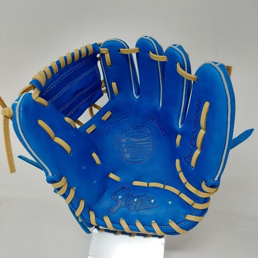 限定 久保田スラッガー トレーニンググラブ KSG-PROB LT24-GS7