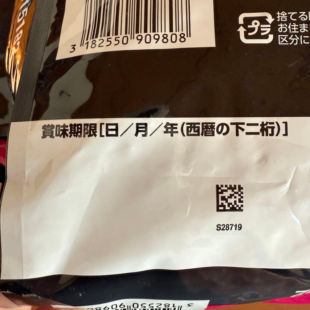 ユーカヌバ　15kg 全犬種用 ラム&ライス