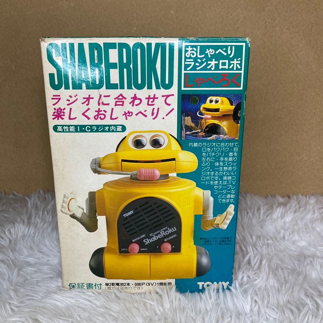 【中古(不動品)】TOMY おしゃべり　ラジオロボ　しゃべろく