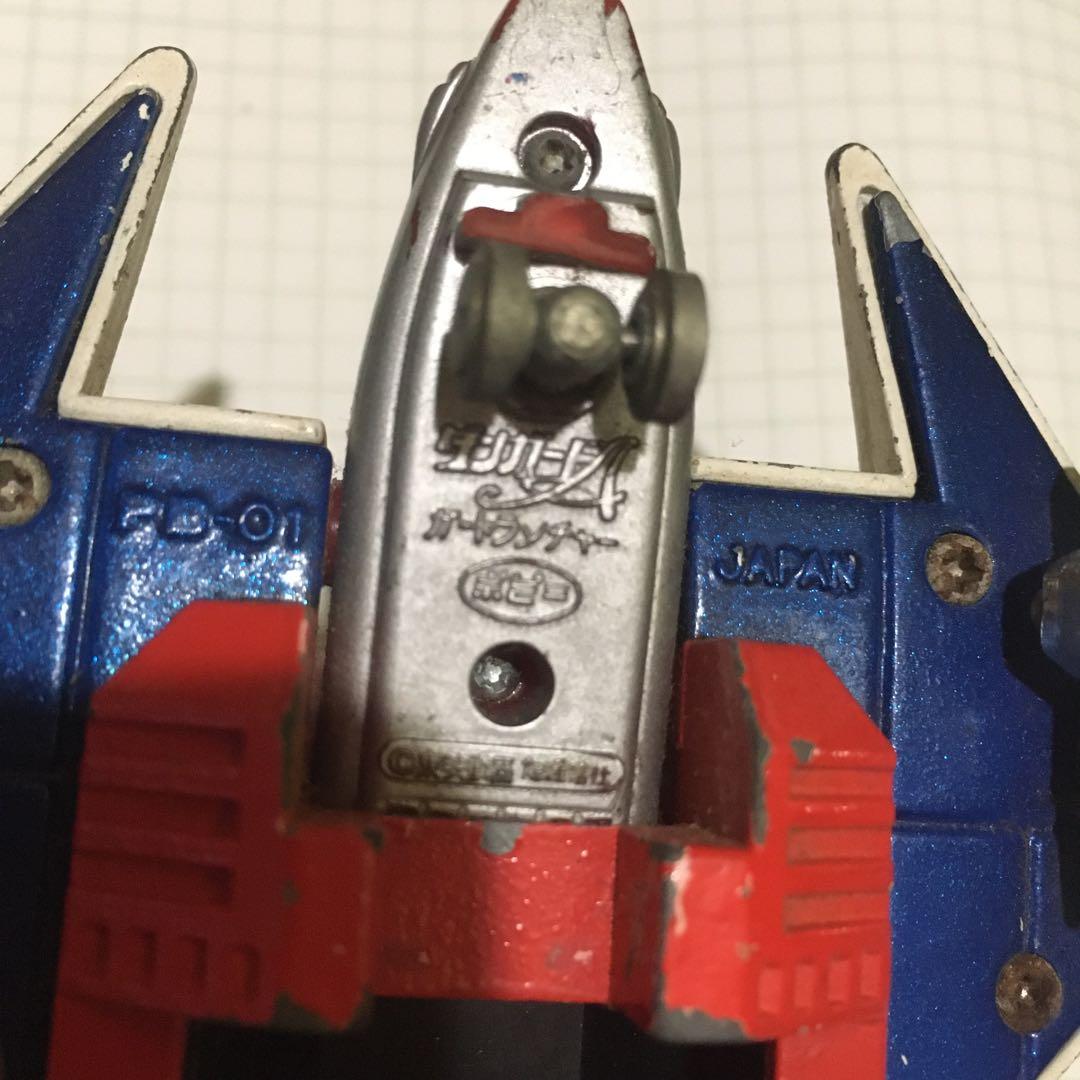 ダンガードA  超合金ロボ　ガードランチャー