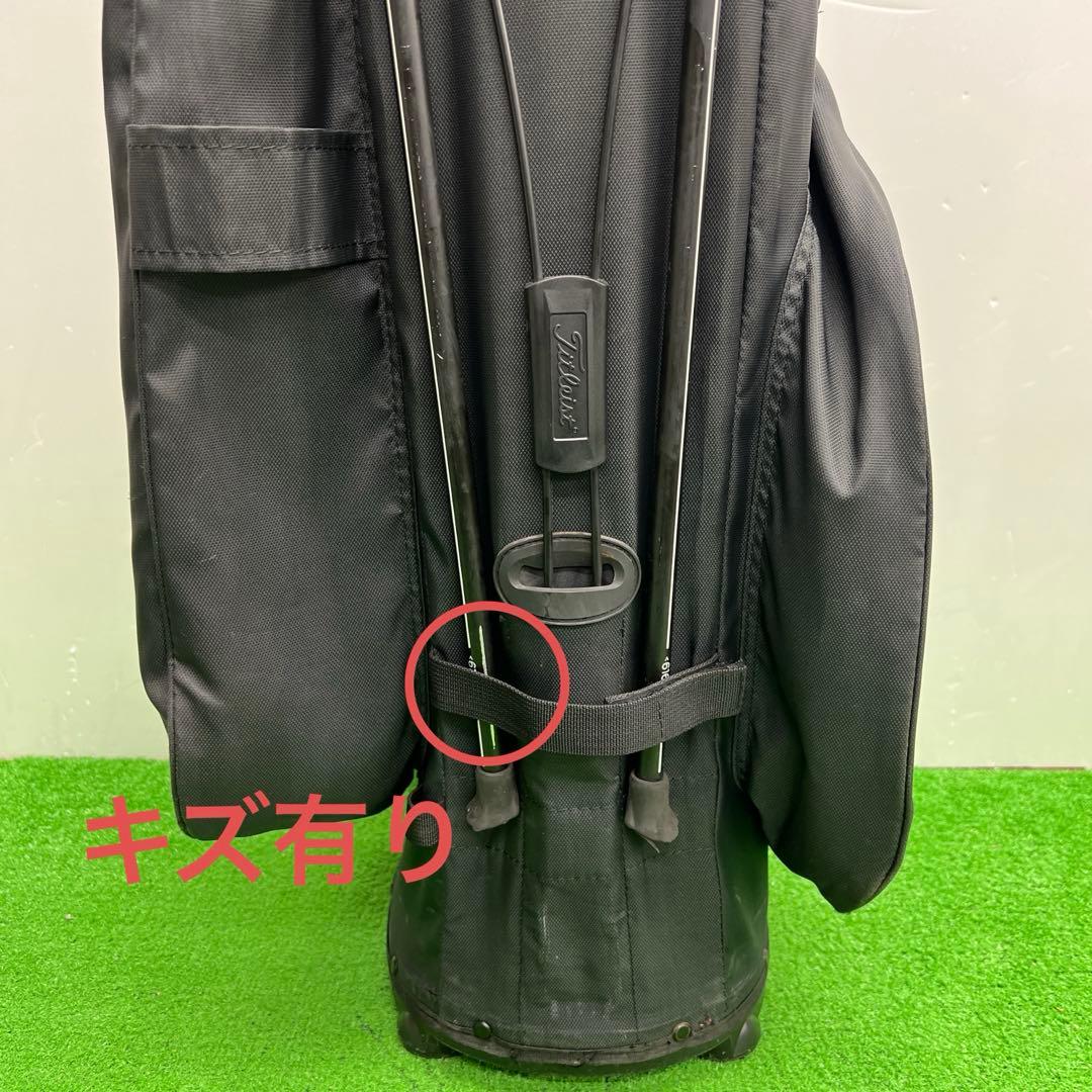 タイトリスト　titleist キャディーバック　9インチ　ネイビー　メンズ