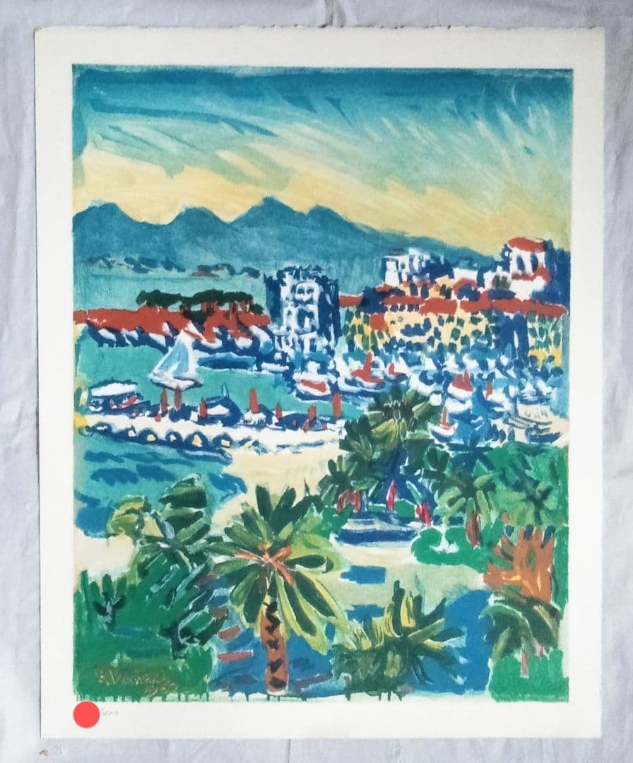 梅原龍三郎「カンヌ」リトグラフ　版画　絵画　真作　貴重な作品