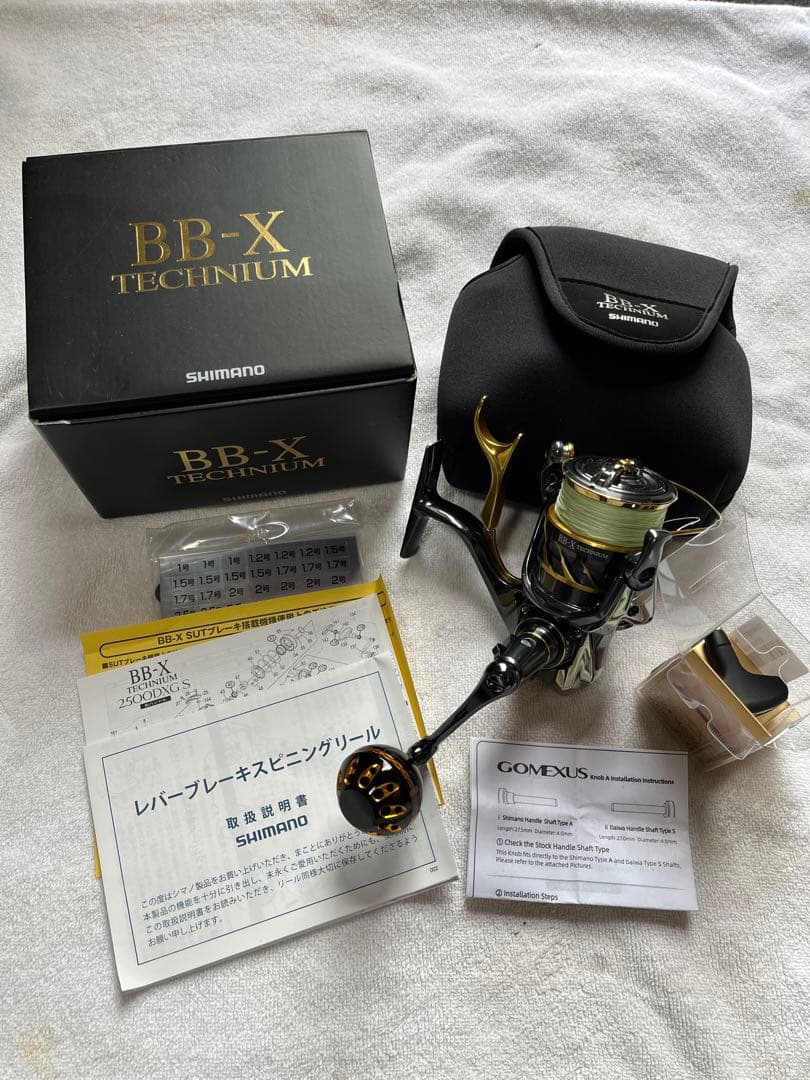 シマノBBXテクニウム　C3000DXXG S