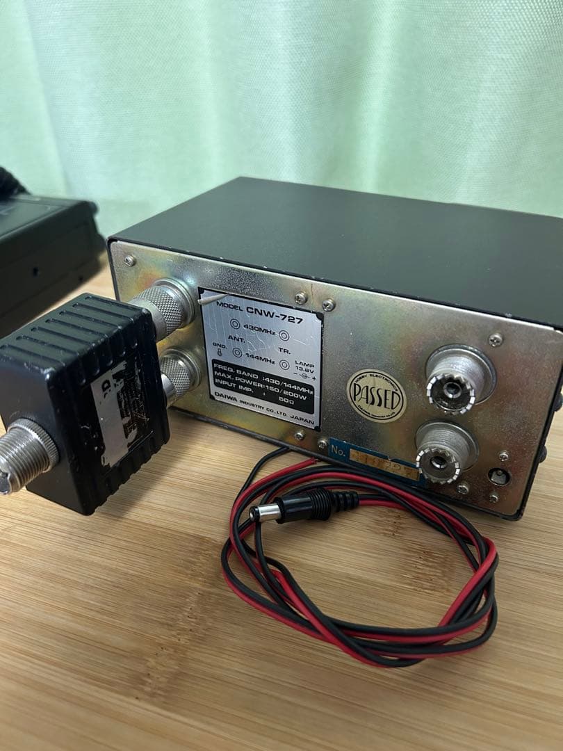 スタンダード ツインバンダー C 5600 他セット