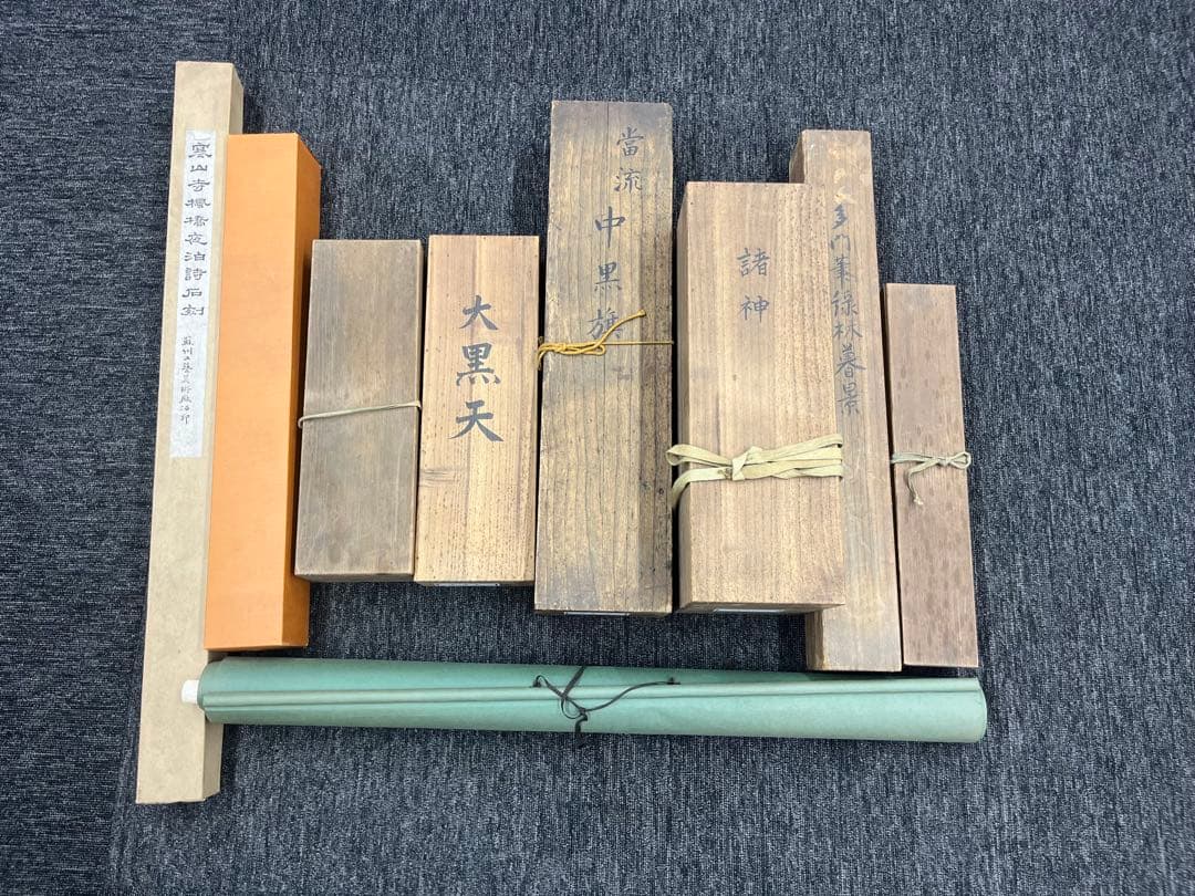 掛け軸　掛軸　骨董品　古美術品　当時物　まとめ売り