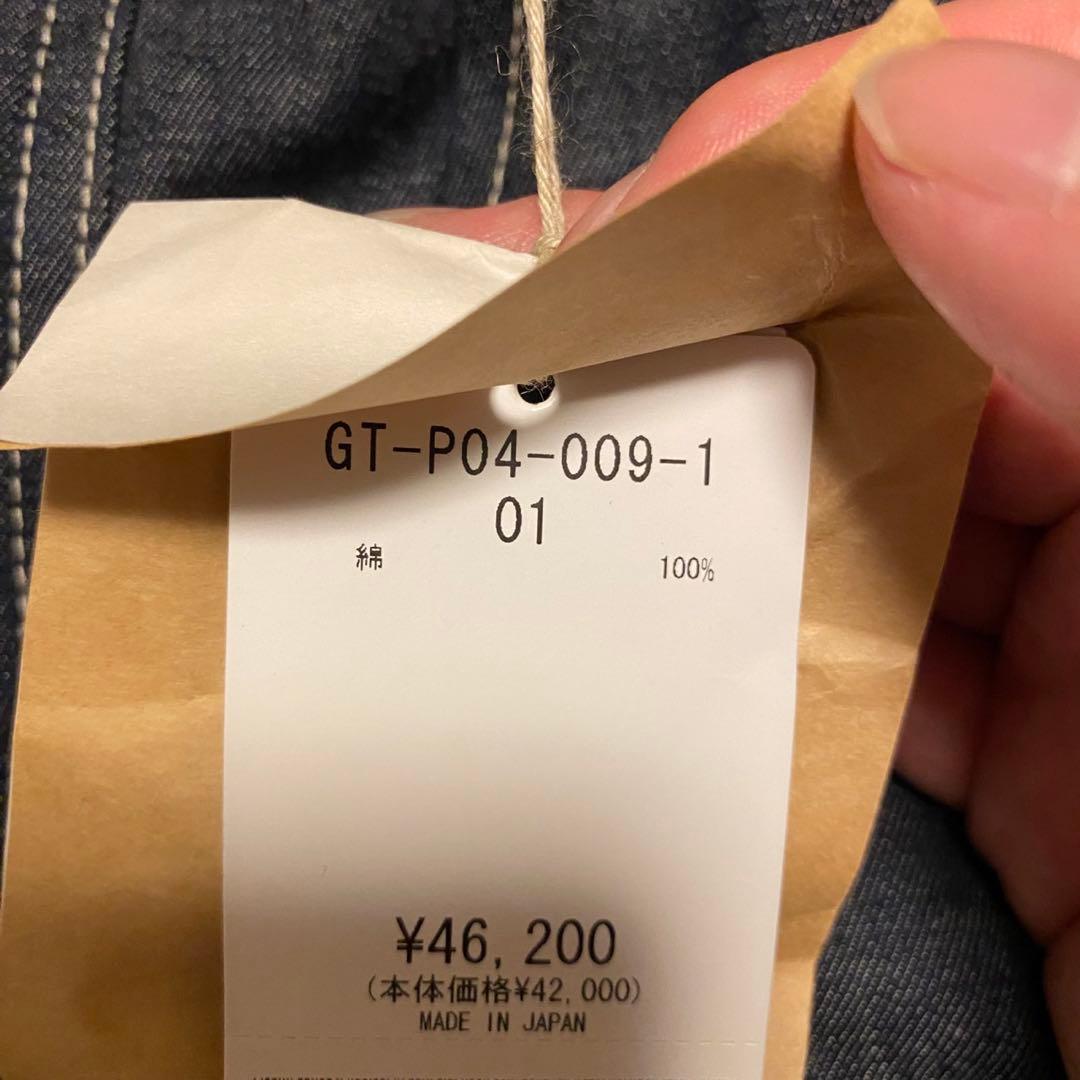 Ground Y サルエルサスペンダー ヨウジヤマモト　ワイドデニム