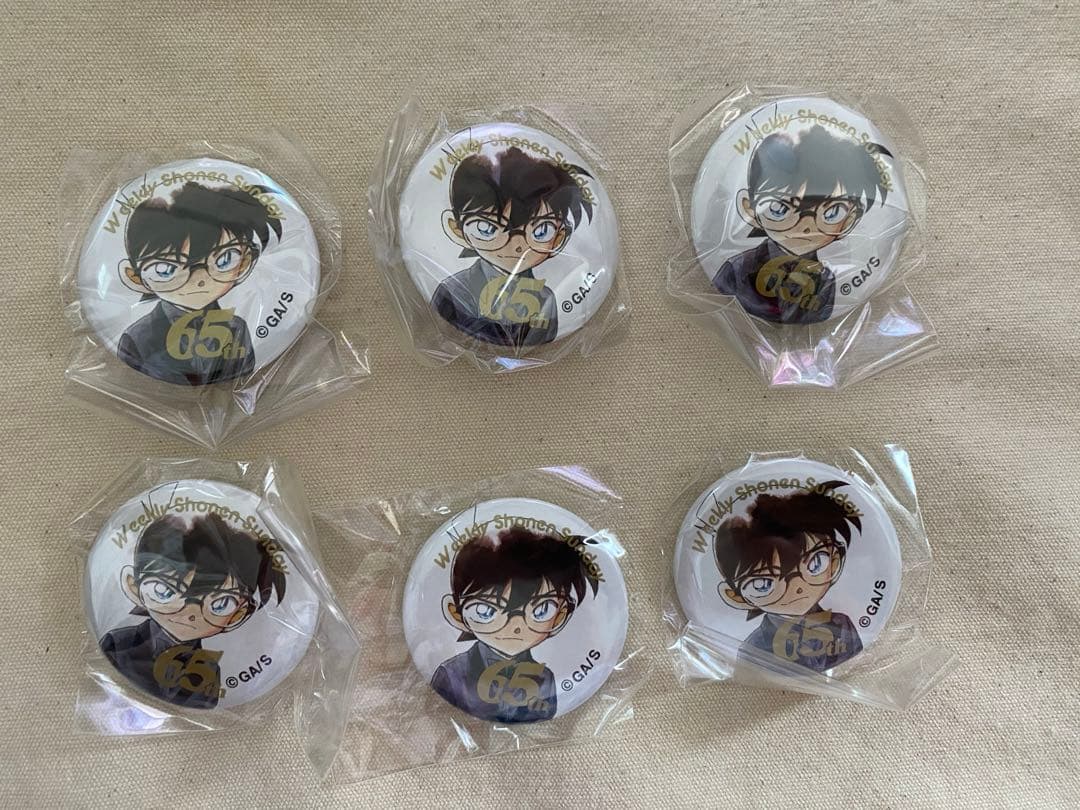 名探偵コナン　缶バッジ　サンデー　65周年記念イラスト缶バッジ　6個セット