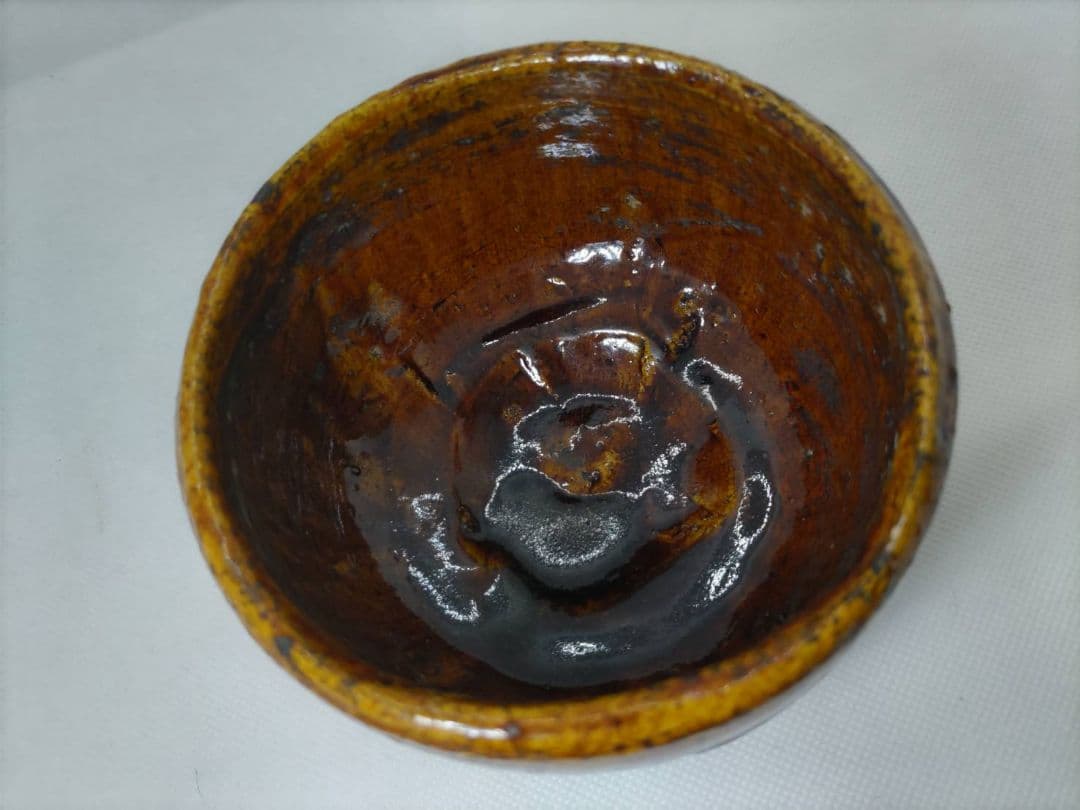 裏千家十四代淡々斎書付八代大樋長左衛門(宗春)
大樋焼 飴釉
茶碗