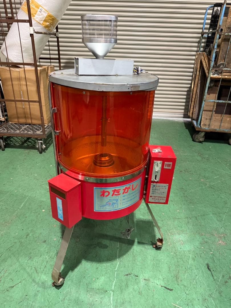 わたがし 自動販売機 CA-6型　わたがし機 わた菓子