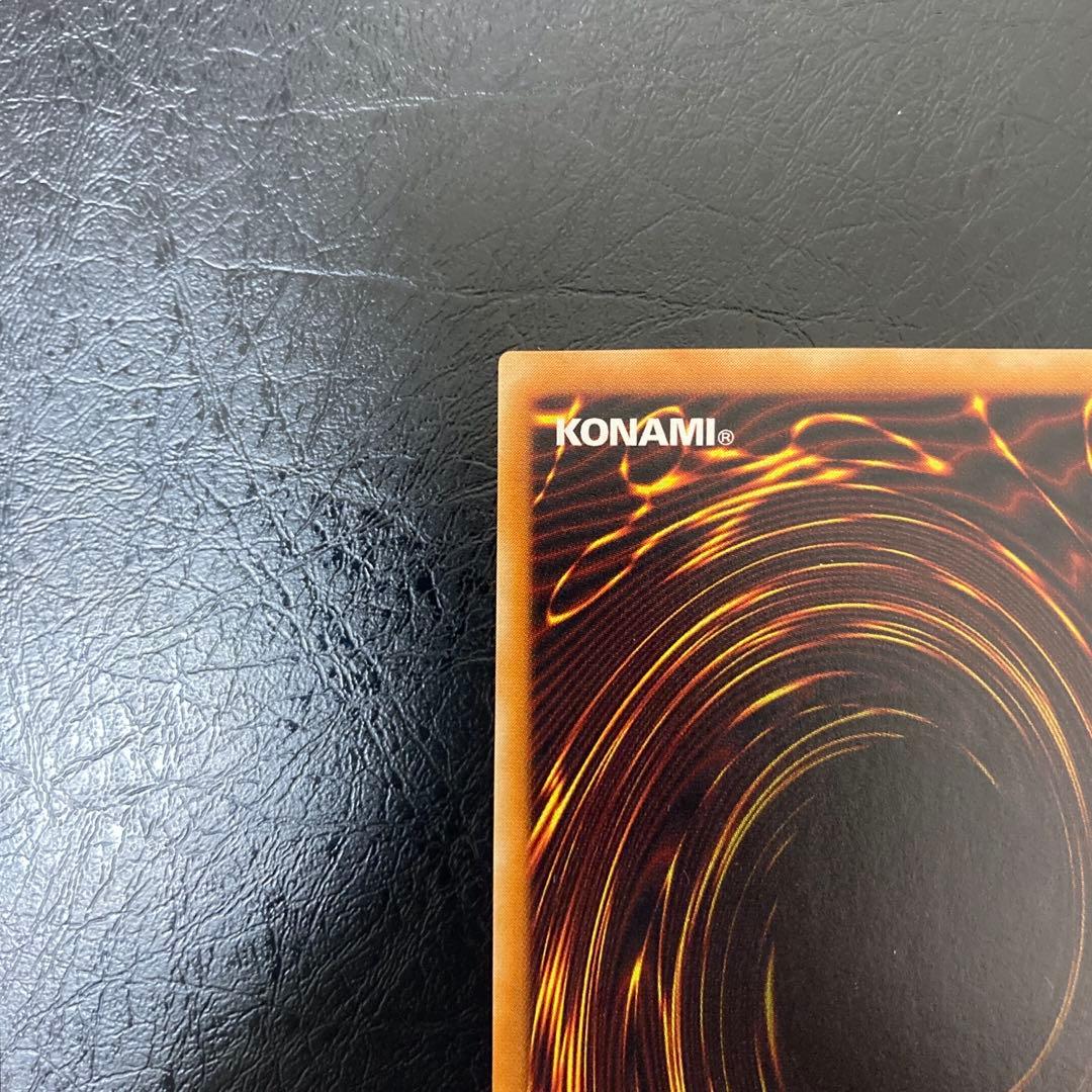 ワンオーナー　完美品級　不死王リッチー　アルティメット　レリーフ