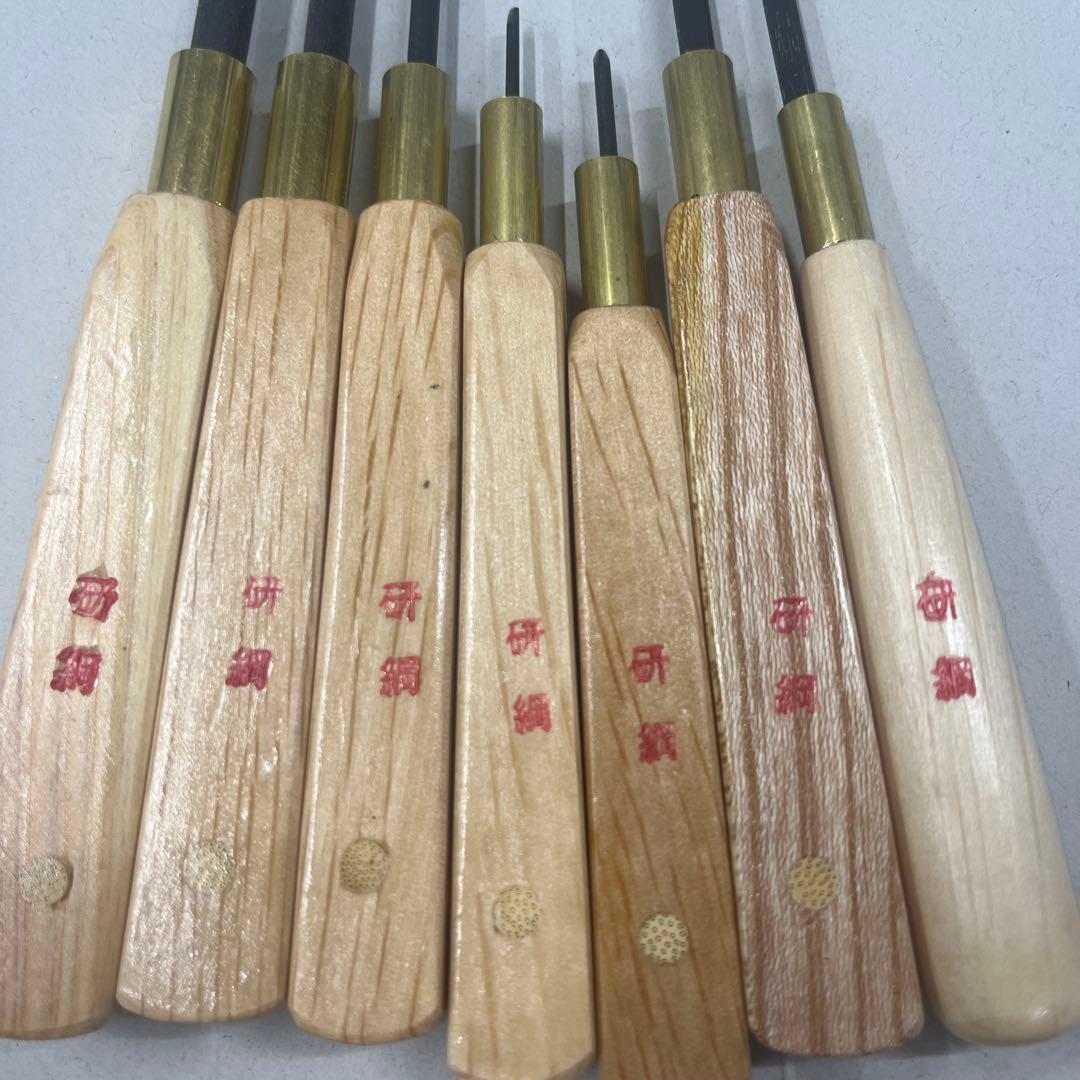 研綱　版画刀　7本　最終値下げ