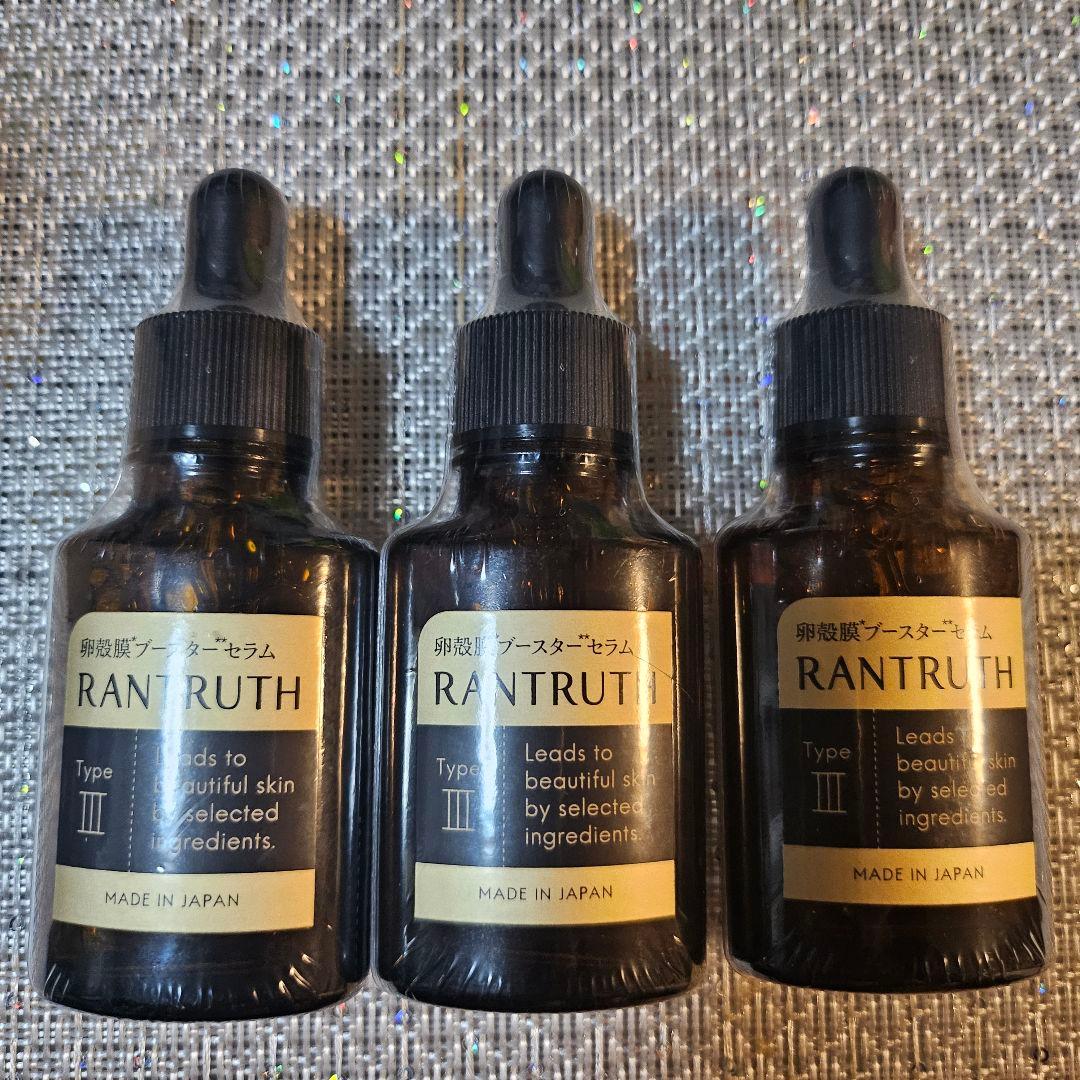 RANTRUTH ブースターセラム Type III 3本セット 20ml