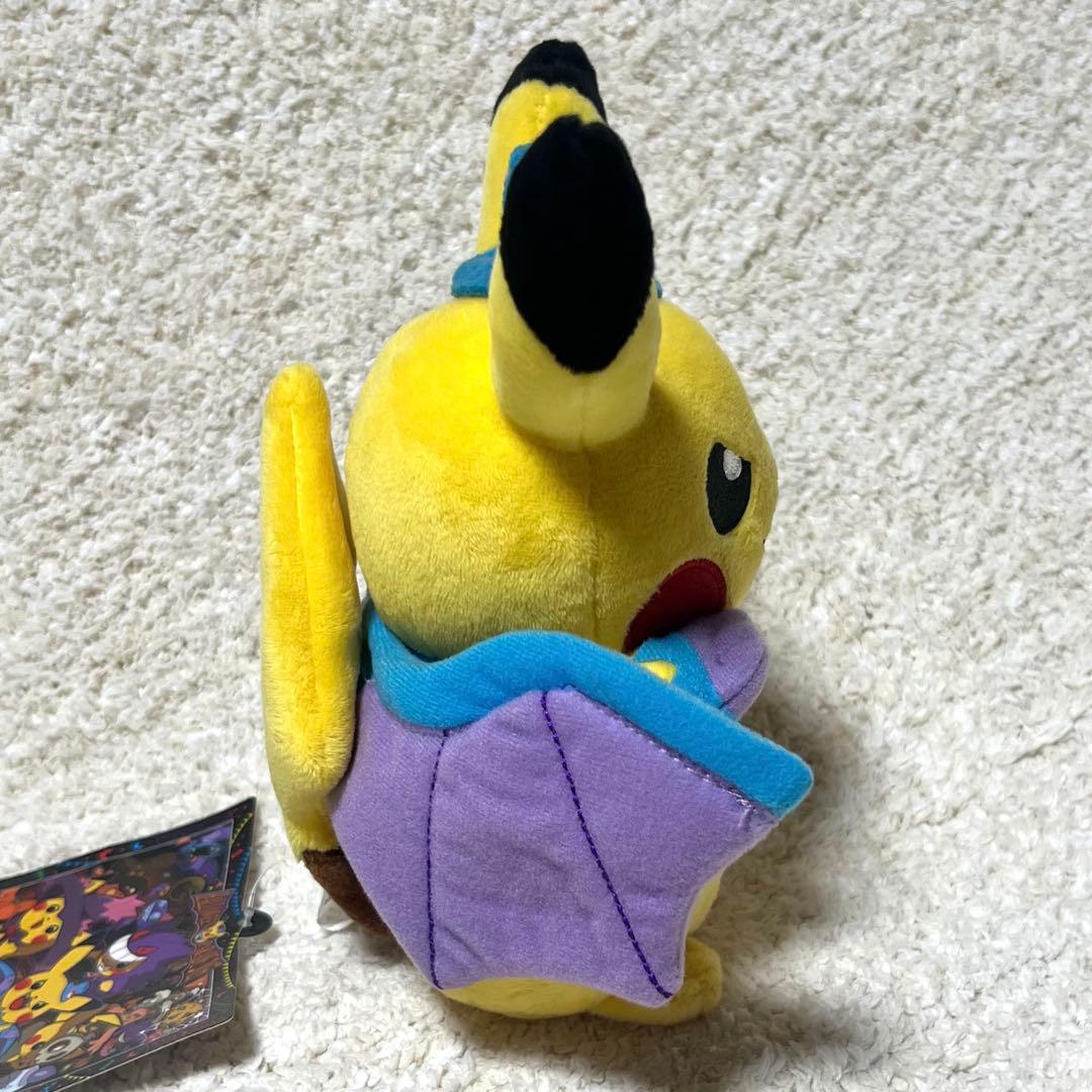 ポケモンセンター 仮装ピカチュウ ゴルバット ぬいぐるみ タグ付き ピカチュウ