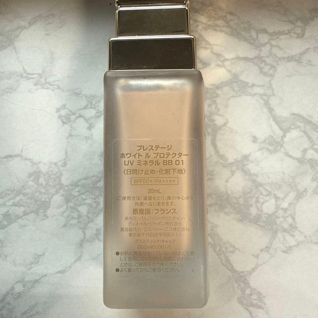 ディオール プレステージ ホワイト ル プロテクター UV ミネラル BB 01
