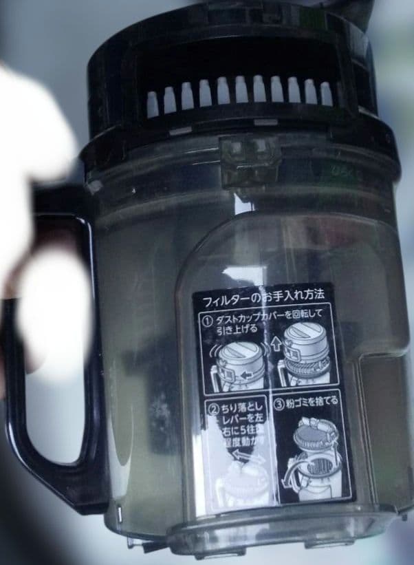 TOSHIBA トルネオミニVC-CF31(R)サイクロン掃除機 2022年製