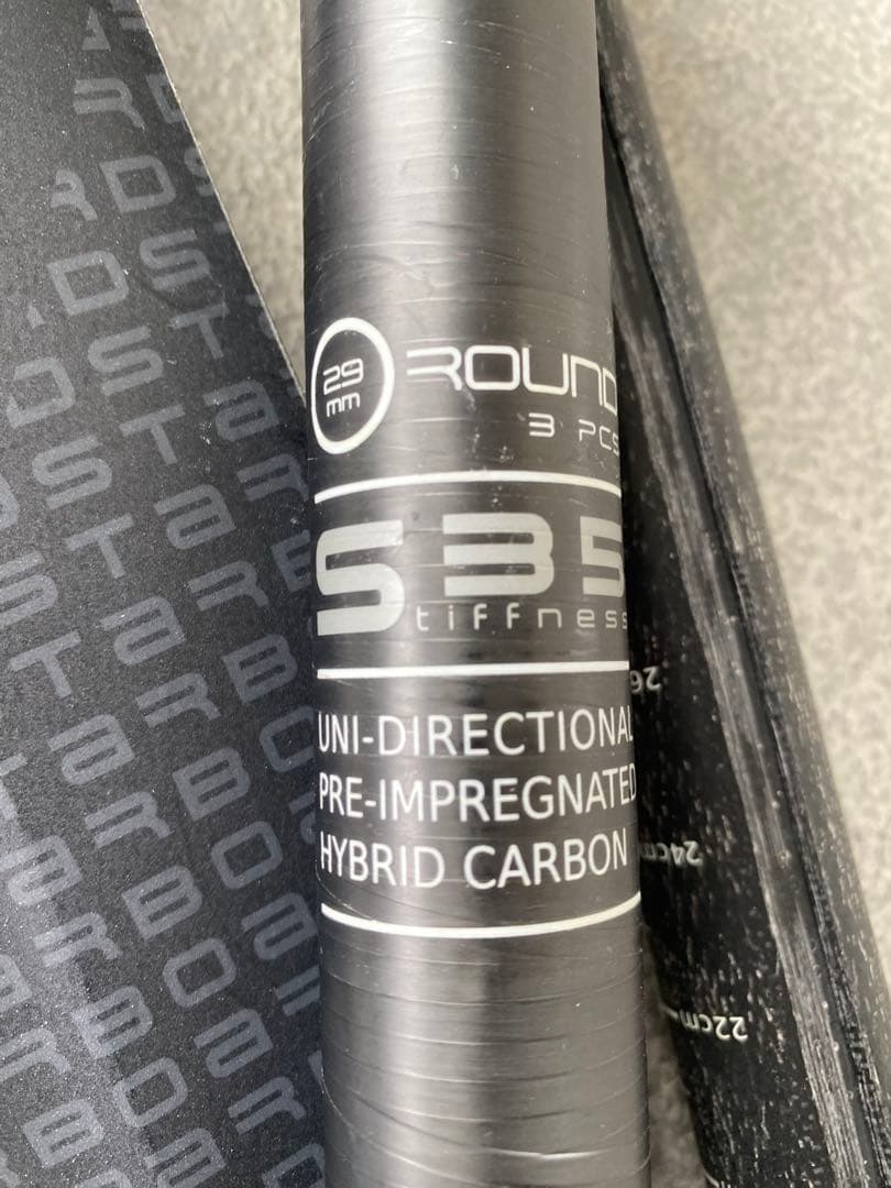 サーフィン・ボディボード STARBORD SUP