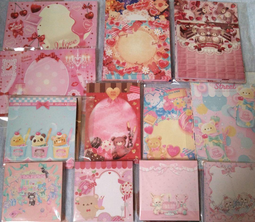 国内作家様♥バラメモ♥まとめ売り大量(中古品)