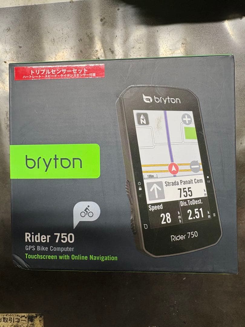 新品未使用品　BRYTON RIDER750 トリプルセンサーセット