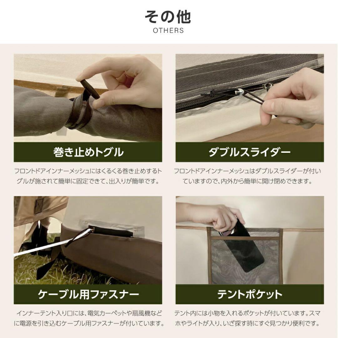 新品未開封】South Light ツールームテント