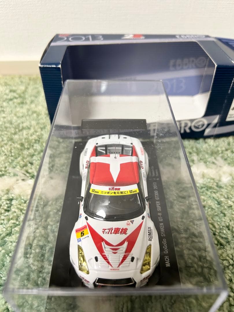 EBBRO　スーパGT 1/43サイズ　ミニカー3台セット