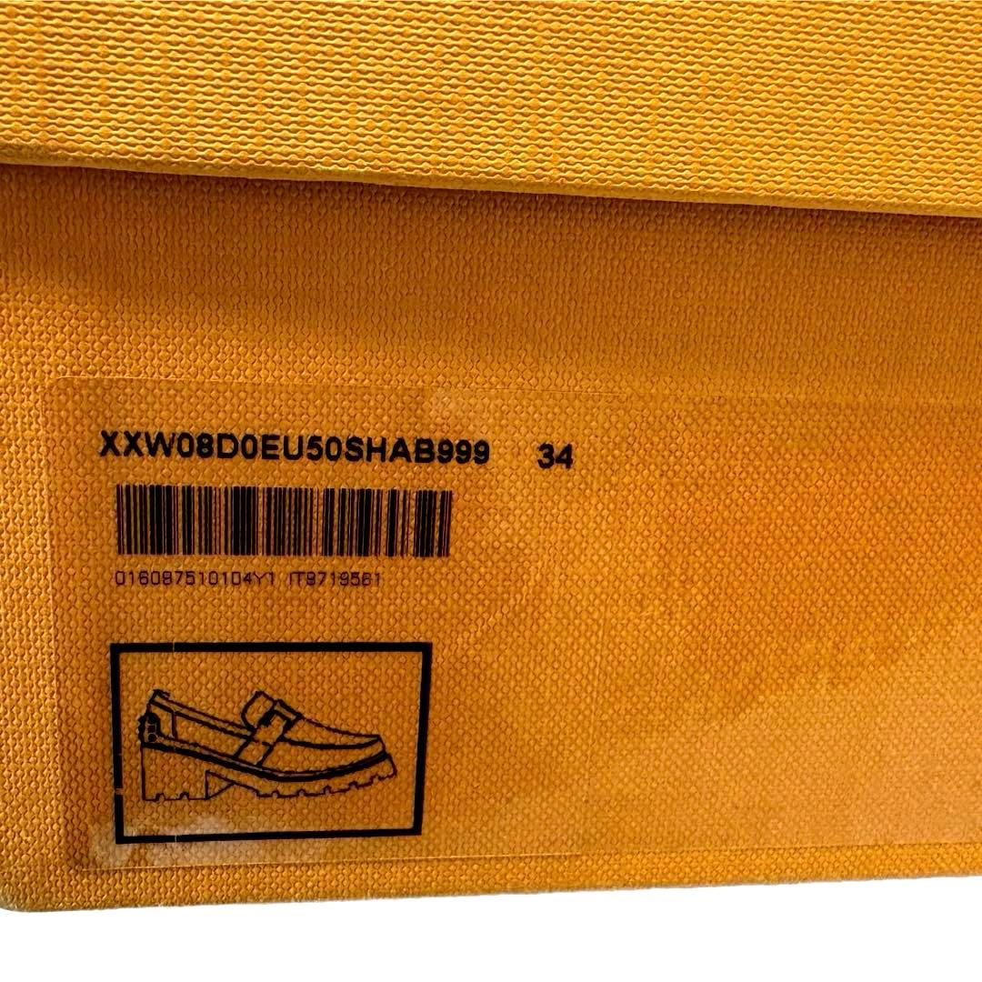 TOD'S トッズ 厚底ローファー Tタイムレスレザーオックスフォード新品未使用