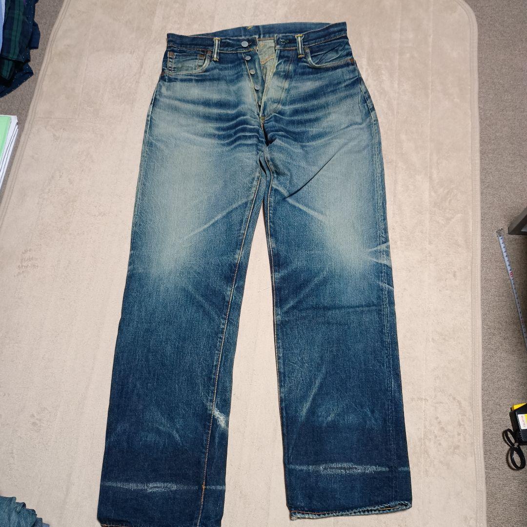 エビス　鬼落ち美色ジーンズ