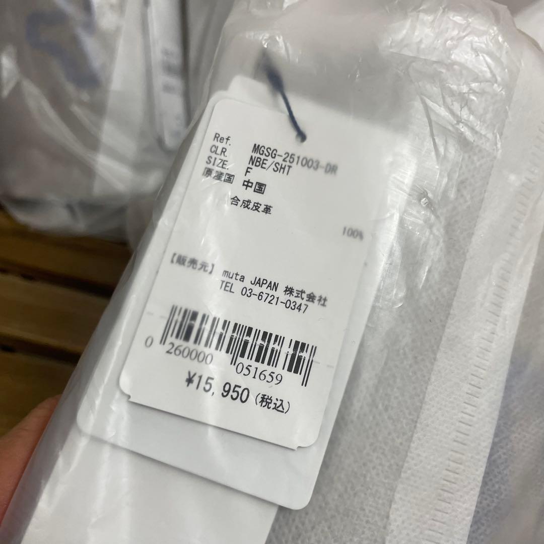 ★超人気完売品　新品　ムータ　キャディバッグ　 ヘッドカバーセット　ベージュ