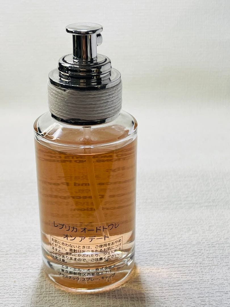 メゾンマルジェラ レプリカ オードトワレ オンアデート　30ml