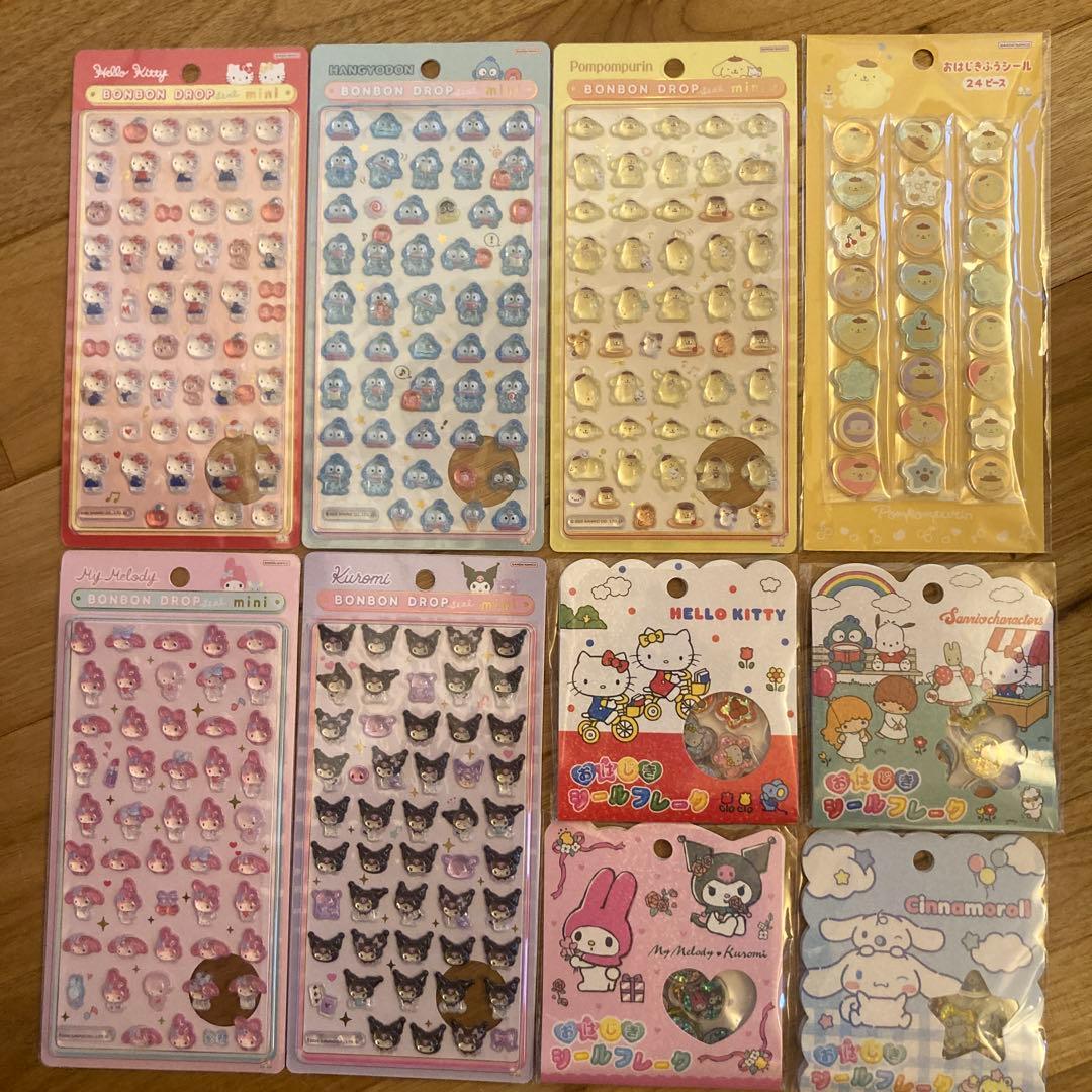 ボンボンドロップシール等セット