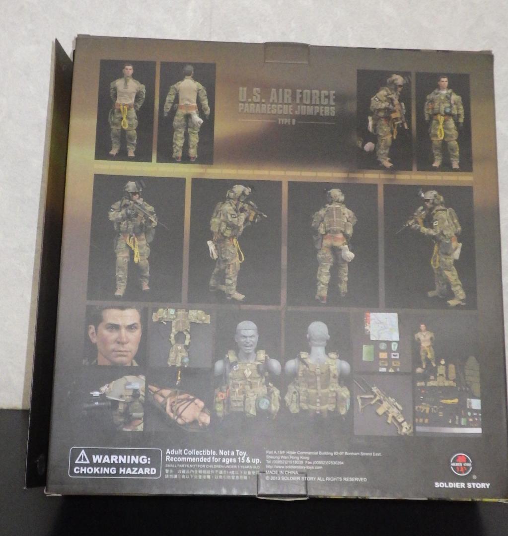 ミリタリー SOLDIER STORY USAF PJ SS080B