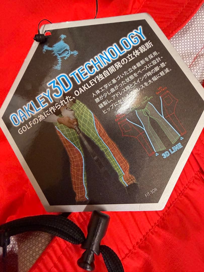 新品正規品【OAKLEY/L】ストレッチレインパンツ DERMIZAX高機能防水