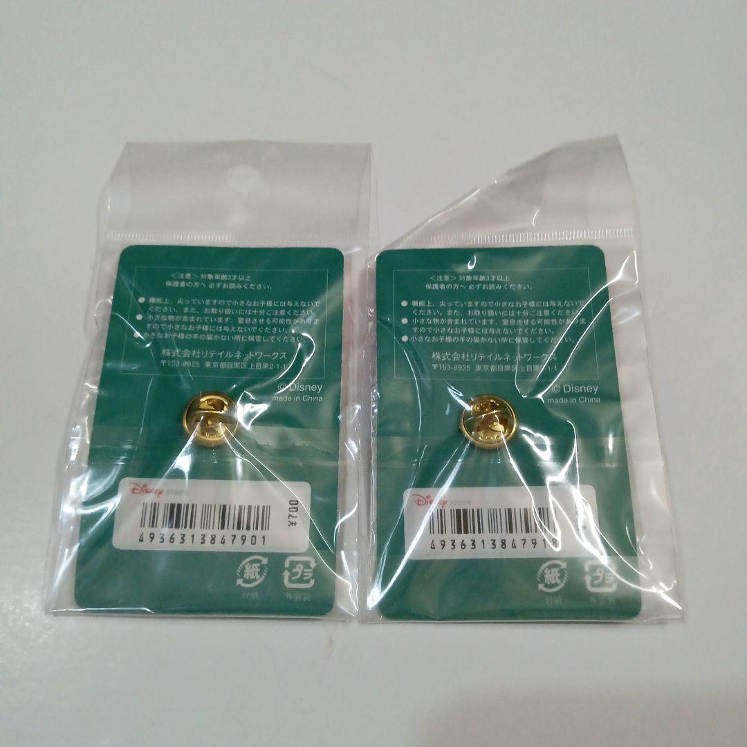 ディズニーストア　クリスマス　12日間　ミッキー　チップ　デール　他　ピンバッジ