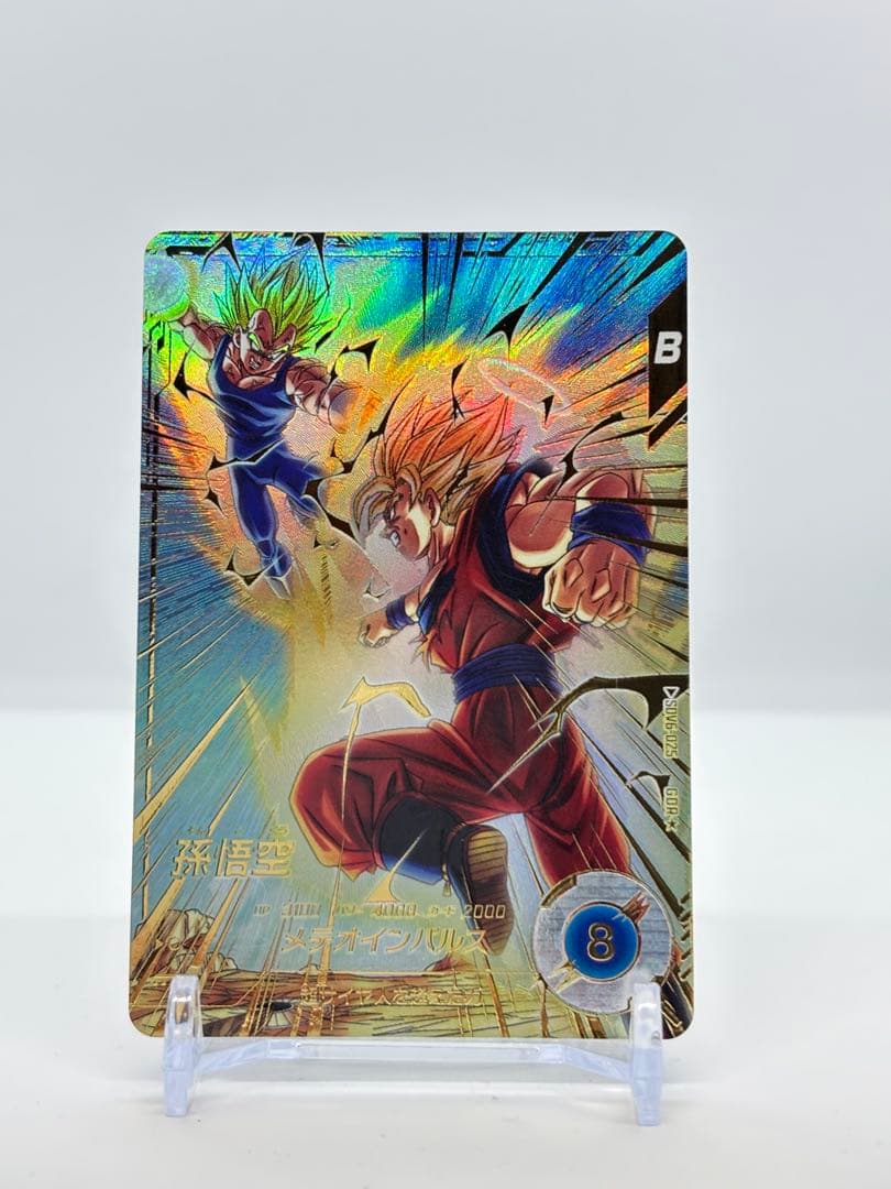 SDV6-025 孫悟空　パラレル