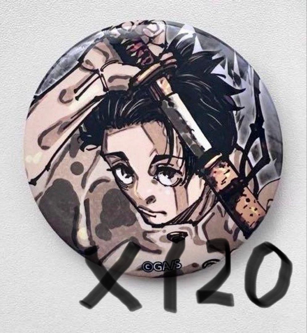 呪術廻戦 乙骨憂太 giga 缶バッジ