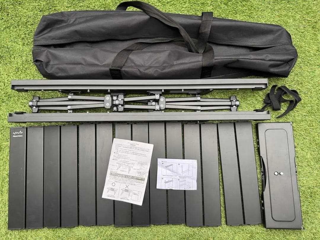 アルペンアウトドアーズ　アルミユニットテーブル88