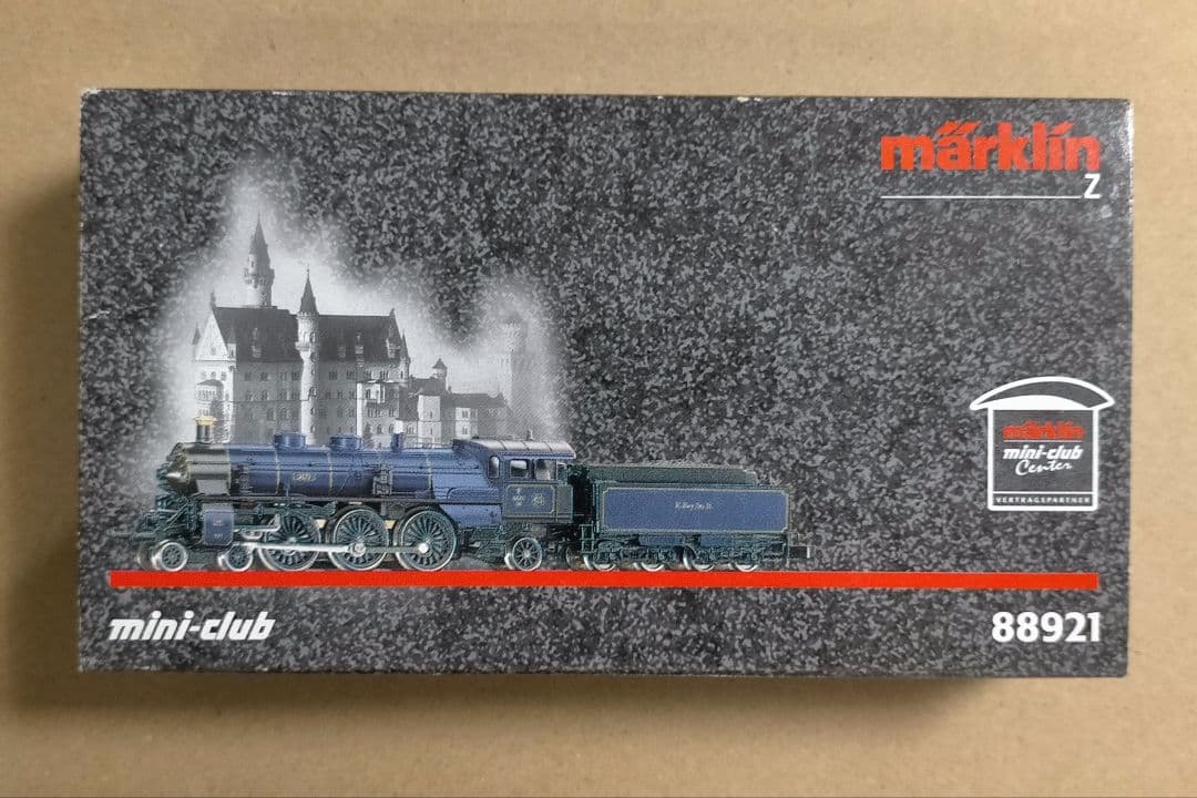 märklin Zゲージ 蒸気機関車 88921