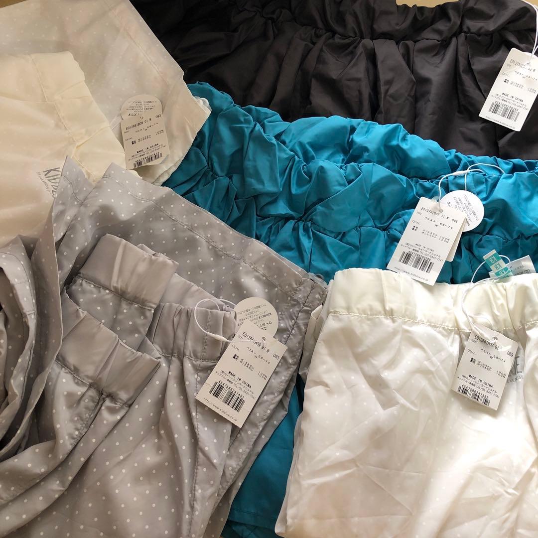 新品タグ付き　トレーニングパンツ　5着セット　キッドブルー　KID Blue