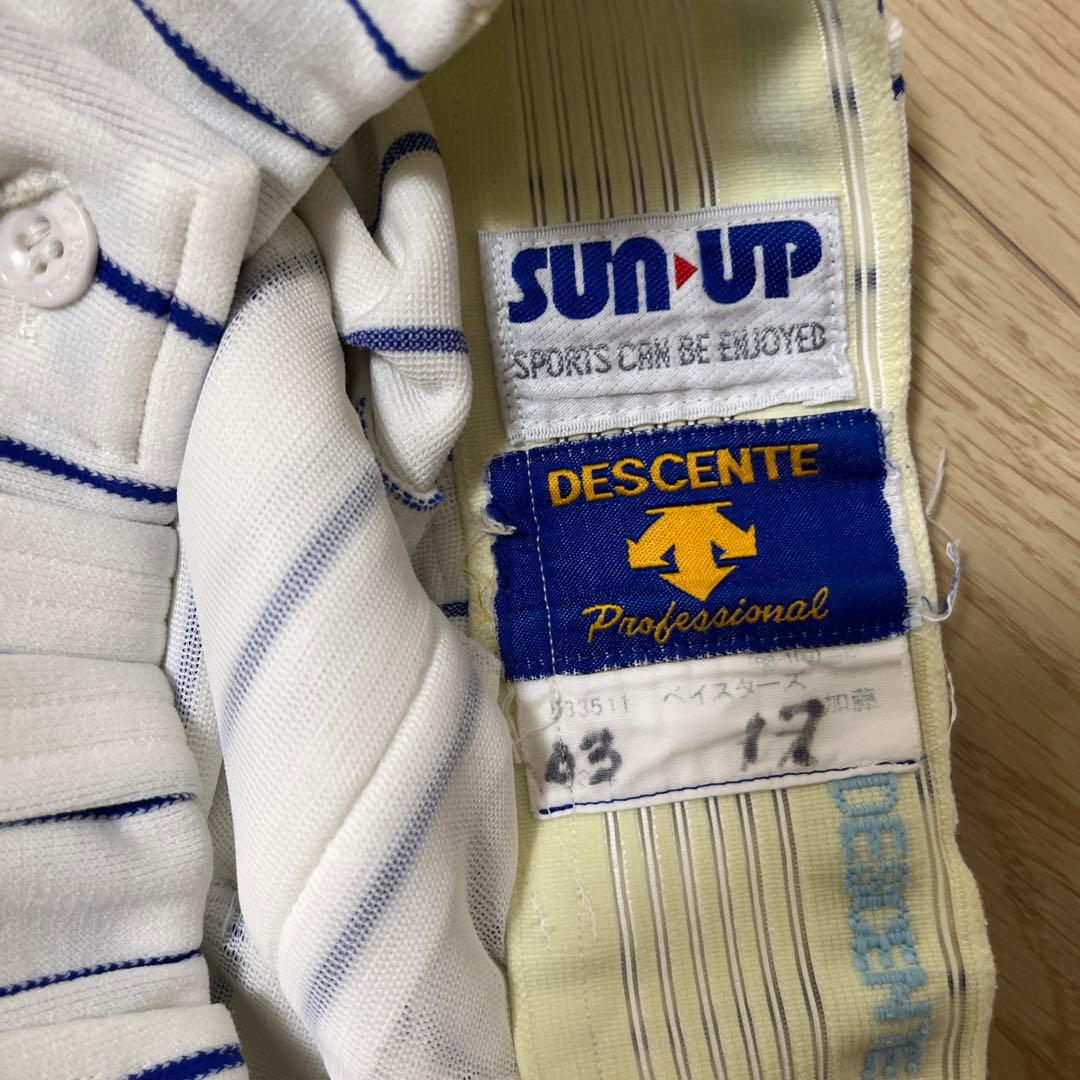 横浜DeNAベイスターズ　加藤　武治ホームユニフォーム　実使用　TBS